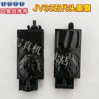 Năm túi mực UV phẳng máy in mực máy in túi túi mực UV phẳng máy in kỹ thuật số túi mực 10 vận chuyển