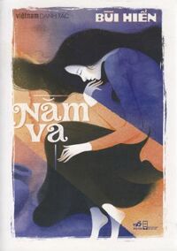 Nằm Vạ (Danh Tác)