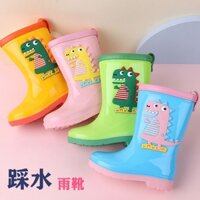 Nam và nữ mẫu giáo học sinh tiểu học ủng đi mưa trẻ em ủng đi mưa giẫm nước bao ngoài phim hoạt hìn