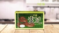 Nấm xích Linh Chi Nissan Reishi Nhật Bản 39g
