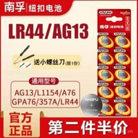 Nanfu LR44 nút pin AG13 kiềm L1154 357a thước cặp A76 Đồng hồ điện tử đồ chơi trẻ em điều khiển từ xa hình tròn 1,5 V pin nhỏ l1154f bán buôn lr44h