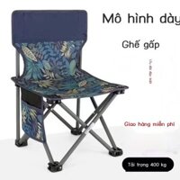 【Nâng Cấp Gia Cố】Ghế gấp ngoài trời di động, ghế đẩu siêu nhẹ có tựa lưng, ghế thư giãn