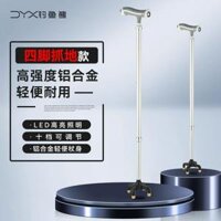 Nạng gấu câu cá cho người già, nạng bốn chân, chống trượt bốn góc, nạng ổn định và có thể thu gọn cho người già gậy leo núi bán chạy gậy leo núi pioneer