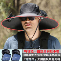 Năng Lượng Mặt Trời / / Quạt Sạc Dây Thép Không Thu Nhỏ Vành Lớn Xô Mũ Chống Nắng Nam Ngoài Trời Chống Nắng Mũ Câu Cá Nam20250331