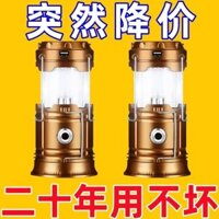 Năng Lượng Mặt Trời, Tuổi Thọ Pin Dài, Đèn Ngựa Sạc, Mất Điện, Đèn Khẩn Cấp Gia Đình, Đèn Chiếu Sáng Ngoài Trời, Cắm Trạ