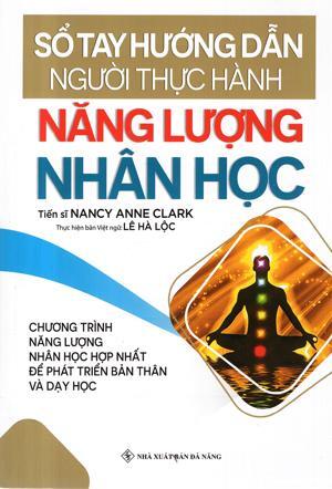 Năng lượng nhân học