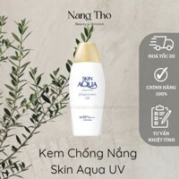 [NÀNG THƠ BEAUTY] - Kem Chống Nắng Skin Aqua Super Moisture Gel SPF50+ (110gr)