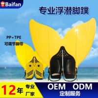 Nàng tiên cá Vây Vây Thiết bị lặn bơi thanh niên Một mảnh Vây 25.2.25 NRDA