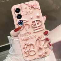 Nanli Money Áp dụng Meizu 21 Ốp điện thoại Phong cách mới Meizu 20 / pro Sáng tạo Đơn giản Meizu 18 / 18Pro Meizu 17 / 17pro Bao gồm tất cả các cạnh 16 / 16s pro Silicon có giá trị cao