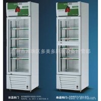 [Nanling] Dòng tủ trưng bày lạnh trực tiếp làm mát trực tiếp sang trọng (nhiệt độ đơn và cửa đôi) LG-338-2