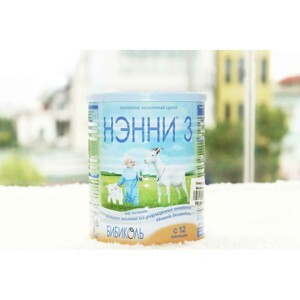 Sữa bột Nanny Vitacare Nga số 3 - hộp 400g (sữa dê dành cho trẻ từ 1 - 3 tuổi)