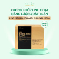 Nano Collagen Placenta 20000mg