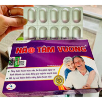 NÃO TÂM VƯƠNG (Bổ Não)