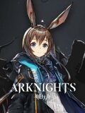 Nạp 5 Originium Arknights TW