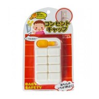 Nắp Bịt Ổ Điện An Toàn Kèm Dụng Cụ Gỡ, Baby Safety Socket Covers, Bộ 8 Cái - WATER LIGHT