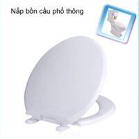 Nắp bồn cầu nhựa trắng