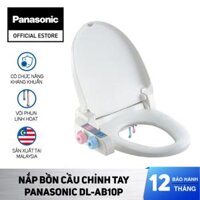 Nắp Bồn Cầu Panasonic EzyClean DL-AB10P