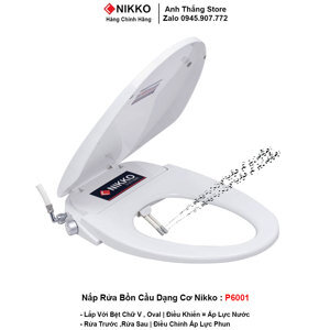 Nắp bồn cầu thông minh NIKKO P6001