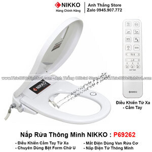 Nắp bồn cầu thông minh Nikko P69262