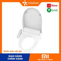Nắp bồn cầu thông minh Xiaomi TINYMU Smart Toilet ZWC1647-A01