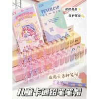 Nắp bút chì chất lượng cao cho học sinh lớp một, bảo vệ đầu bút My Little Pony, thân dày, lỗ hình tam giác, lục giác, bao bút chì trong suốt, chống trầy xước, chống rơi, kéo dài bút chì dễ thương