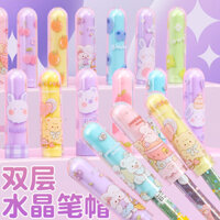 Nắp bút chì pha lê hai lớp hoạt hình dễ thương cho học sinh tiểu học, vỏ bảo vệ kéo dài bút chì cho trẻ em lớp một
