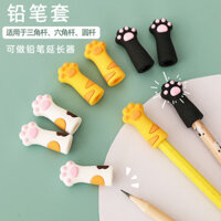 Nắp bút silicone mềm hình chân mèo dễ thương, vỏ bút hoạt hình cho trẻ em học sinh tiểu học, hộp bút bảo vệ bút