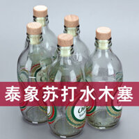 Nắp chai thủy tinh soda hình voi, nút bịt, nút chai rượu vang đỏ, nút chai bia, cùng kiểu dáng, được khuyên dùng, phổ thông 3EGR