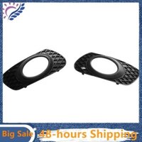 Nắp che đèn sương mù cản trước bên trái & bên phải cho W164 ML320 ML350 1648260124 , 1648260224