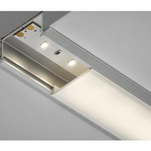 Nắp chụp đèn led dây Hafele 833.74.781