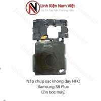 Nắp chụp sạc nhanh không dây (NFC) Samsung S8 Plus (Zin máy)