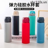 Nắp Cốc Silicon Ống Thẳng 500ml Bình Giữ Nhiệt Chống Trơn Trượt Chống Rơi Nắp Thủy Tinh Cốc Nước Chống bỏng Nhiệt Trong