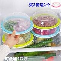 Nắp Đậy Đĩa Bằng Silicone Chịu Nhiệt Chống Dầu Tiện Dụng Cho Tủ Lạnh