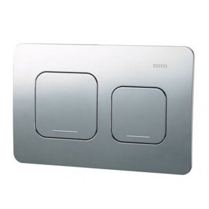 Nắp đậy nút nhấn xả Toto HMB003CPR-2