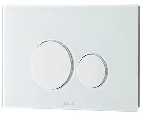 Nắp đậy nút xả Toto MB176G