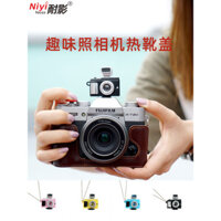 Nắp khởi động máy ảnh sáng tạo chống bóng cho Canon R50 5D3 Nikon Z30 Sony A6000 A7RM4[cxy]