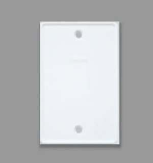 Nắp kín đơn Nanoco NB9601