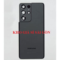 Nắp lưng điện thoại Samsung S21 ULTRA