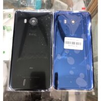 Nắp lưng HTC U11