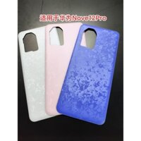 Nắp Lưng Huawei Nova 12 Pro