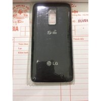 nắp lưng LG optimus LTE LU6200