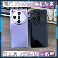 Nắp Lưng Oppo Find X7