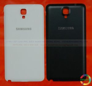 Nắp lưng Samsung Galaxy Note 3 Neo N7500 chính hãng