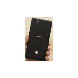 Nắp lưng thay thế cho điện thoại sony xperia C4 (Đen)