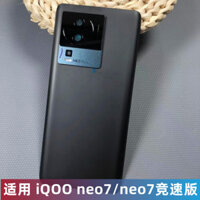 Nắp Lưng Vivo IQOO Neo 7