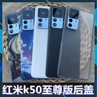 Nắp Lưng Xiaomi Redmi K50 Ultra / Xiaomi 12T 5G
