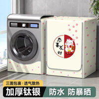 Nắp Máy Giặt Lồng Giặt Vải che chắn chống thấm nước ban công Rèm Che chống nắng che chắn cho tủ lạnh đẹp phù hợp che bụi che nắng BIBA