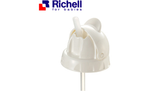 Nắp Ống Hút Cho Bình Ppsu Richell RC98403