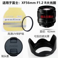 Nắp ống kính 56mm F1.2 R cho máy ảnh không gương Fujifilm XF, mũ 62mm + bộ lọc UV phân cực