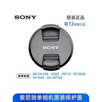 Nắp ống kính 72mm chính hãng Sony SEL24-240 1635Z 35F1.4 70-200G 18-105G SEL35F14Z